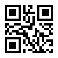 QR-Code zur Buchseite 9783111679006