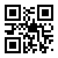 QR-Code zur Buchseite 9783406656033