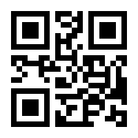 QR-Code zur Buchseite 9783451832567