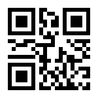 QR-Code zur Buchseite 9783806236224