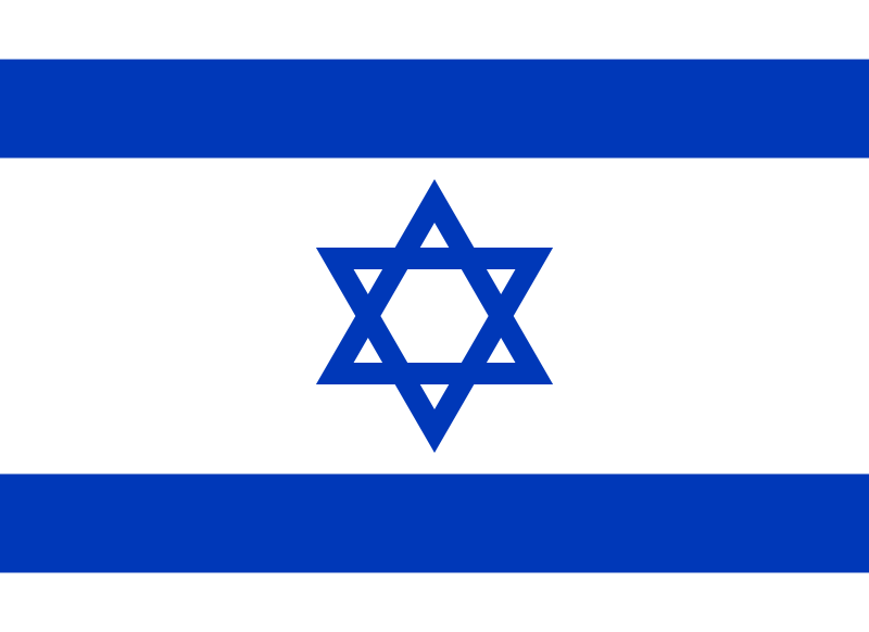 Länderflagge Israel