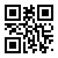 QR-Code zur Seite https://www.isbn.de/0678247978422