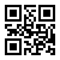 QR-Code zur Seite https://www.isbn.de/4029856400105