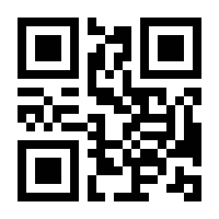 QR-Code zur Seite https://www.isbn.de/4250222919819