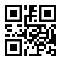 QR-Code zur Seite https://www.isbn.de/4280000011022