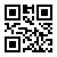 QR-Code zur Seite https://www.isbn.de/5401001891201