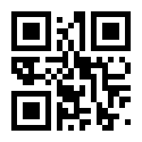 QR-Code zur Seite https://www.isbn.de/9780230013483