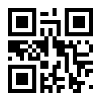 QR-Code zur Seite https://www.isbn.de/9780230278387