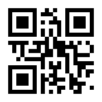 QR-Code zur Seite https://www.isbn.de/9780230308077