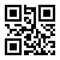 QR-Code zur Seite https://www.isbn.de/9780230575721