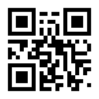 QR-Code zur Buchseite 9780230575837