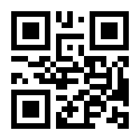 QR-Code zur Seite https://www.isbn.de/9780300148640
