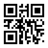 QR-Code zur Seite https://www.isbn.de/9780300170061
