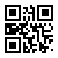 QR-Code zur Seite https://www.isbn.de/9780300178357