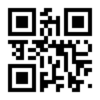 QR-Code zur Seite https://www.isbn.de/9780300186543