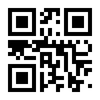 QR-Code zur Seite https://www.isbn.de/9780306484407