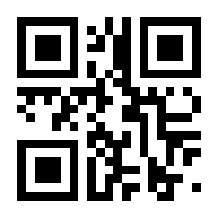 QR-Code zur Seite https://www.isbn.de/9780333402405