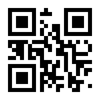QR-Code zur Seite https://www.isbn.de/9780333625491