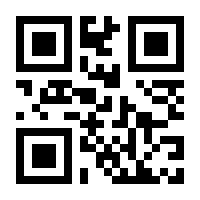 QR-Code zur Seite https://www.isbn.de/9780387218328