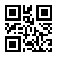 QR-Code zur Seite https://www.isbn.de/9780387238043