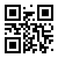 QR-Code zur Seite https://www.isbn.de/9780387308548