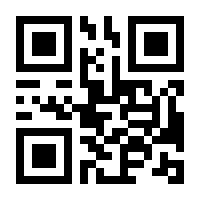 QR-Code zur Buchseite 9780387377285