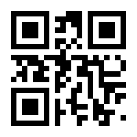 QR-Code zur Seite https://www.isbn.de/9780387734804