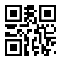 QR-Code zur Seite https://www.isbn.de/9780412439308