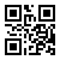 QR-Code zur Seite https://www.isbn.de/9780446526562