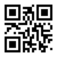 QR-Code zur Seite https://www.isbn.de/9780470311103