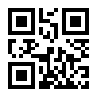 QR-Code zur Buchseite 9780470870440