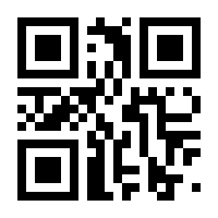 QR-Code zur Seite https://www.isbn.de/9780470870457