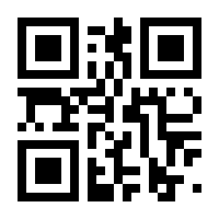 QR-Code zur Seite https://www.isbn.de/9780471178477