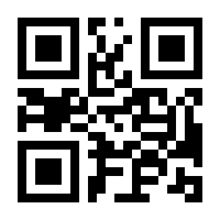 QR-Code zur Seite https://www.isbn.de/9780471486497