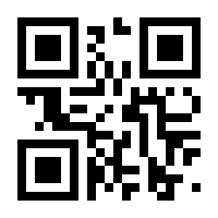 QR-Code zur Seite https://www.isbn.de/9780471698333