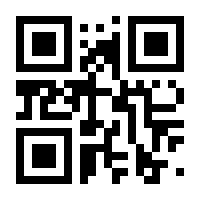 QR-Code zur Buchseite 9780563381198