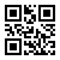 QR-Code zur Buchseite 9780563381440