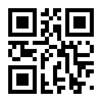 QR-Code zur Buchseite 9780563552680