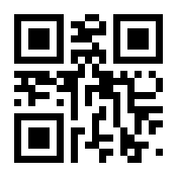 QR-Code zur Seite https://www.isbn.de/9780714849706