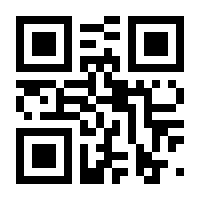 QR-Code zur Seite https://www.isbn.de/9780714863566