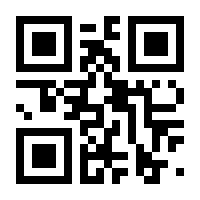 QR-Code zur Seite https://www.isbn.de/9780714873268