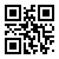 QR-Code zur Seite https://www.isbn.de/9780714873442