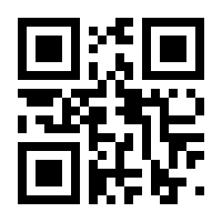 QR-Code zur Buchseite 9780714873695