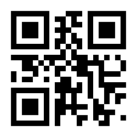 QR-Code zur Seite https://www.isbn.de/9780714874500