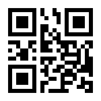 QR-Code zur Buchseite 9780714877129