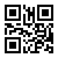 QR-Code zur Seite https://www.isbn.de/9780745669946