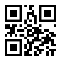 QR-Code zur Buchseite 9780883186213