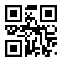 QR-Code zur Seite https://www.isbn.de/9780889374232