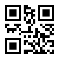 QR-Code zur Seite https://www.isbn.de/9781118426364