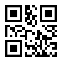 QR-Code zur Buchseite 9781118528525